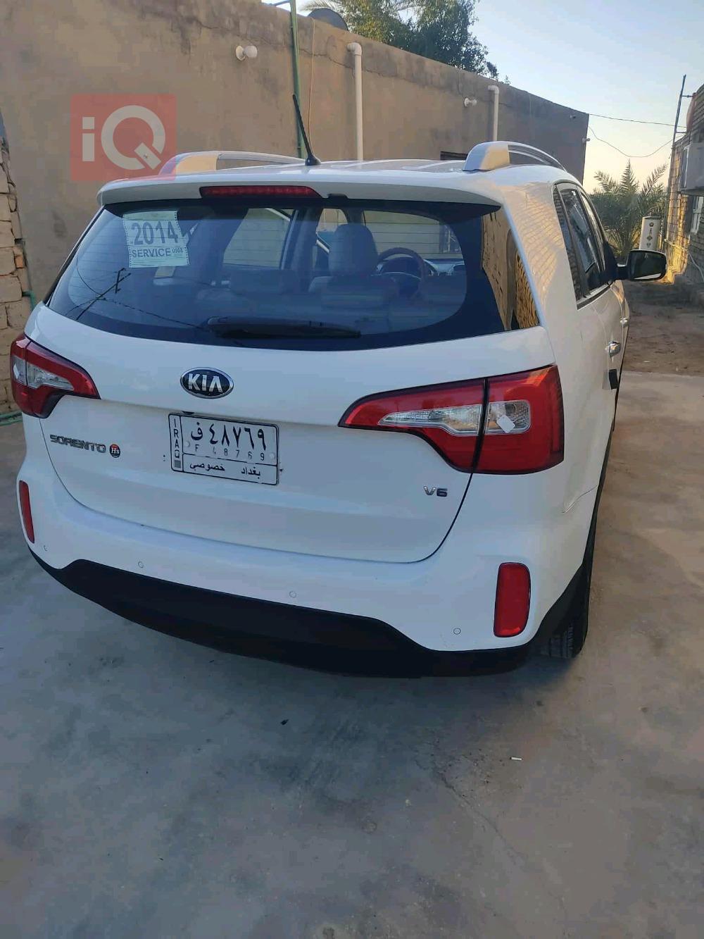 كيا سورينتو